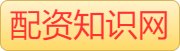 财盛证券_炒股配资开户_按天配资